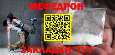 мяу мяу мука Аша