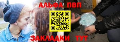 кокаин колумбия Белорецк