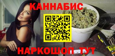 MESCALINE Ачхой-Мартан