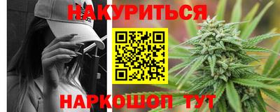 гидропоника Сосновый Бор