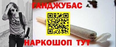 бошки Баксан