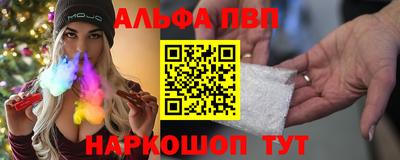мяу мяу мука Бердск