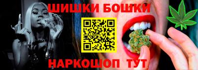 мяу мяу мука Аша