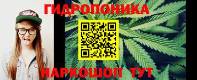 МДМА Сосновоборск