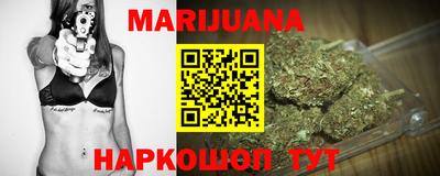 MESCALINE Ачхой-Мартан