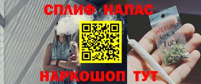бошки Баксан