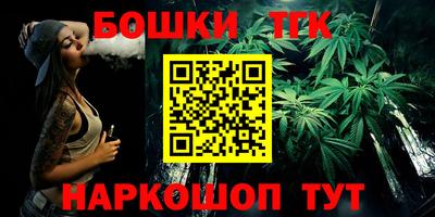 ALPHA-PVP Белореченск