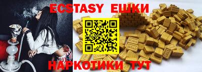 кокаин колумбия Белорецк