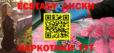 кокаин колумбия Белорецк