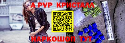 кокаин колумбия Белорецк