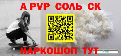 кокаин колумбия Белорецк