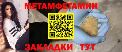 кокаин колумбия Белорецк