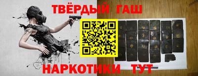 ALPHA-PVP Белореченск