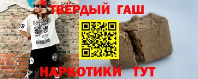 MESCALINE Ачхой-Мартан
