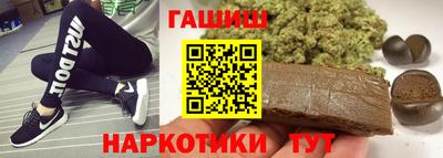 мяу мяу мука Аша