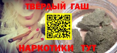 мяу мяу мука Бердск