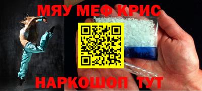кокаин колумбия Белорецк