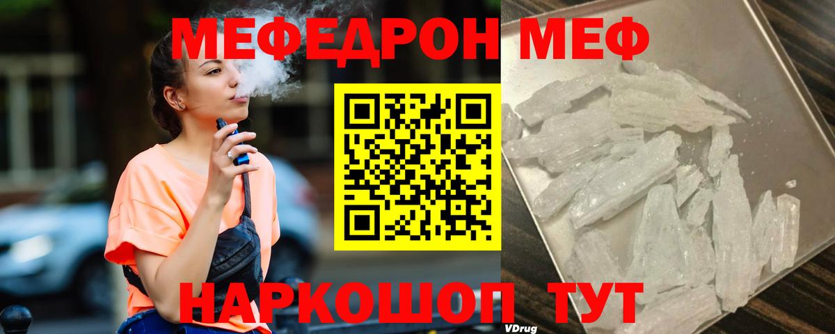 APVP Алейск